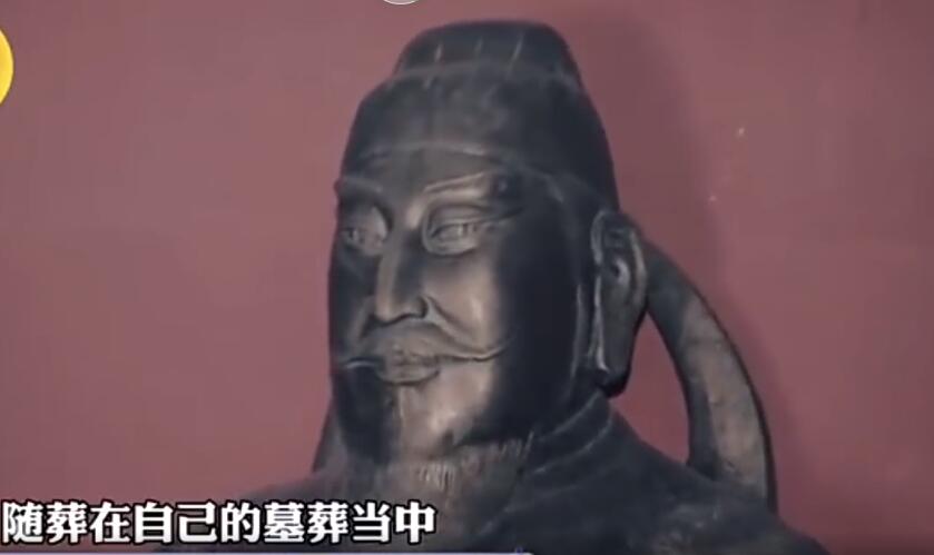 陕西发现唯一唐代朝服完整饰品