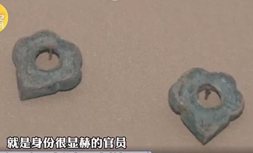 陕西发现唯一唐代朝服完整饰品